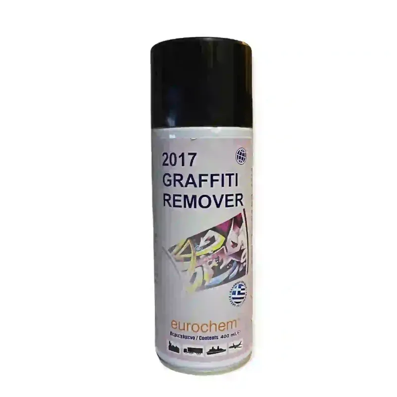 2017 Graffiti Remover Spray
