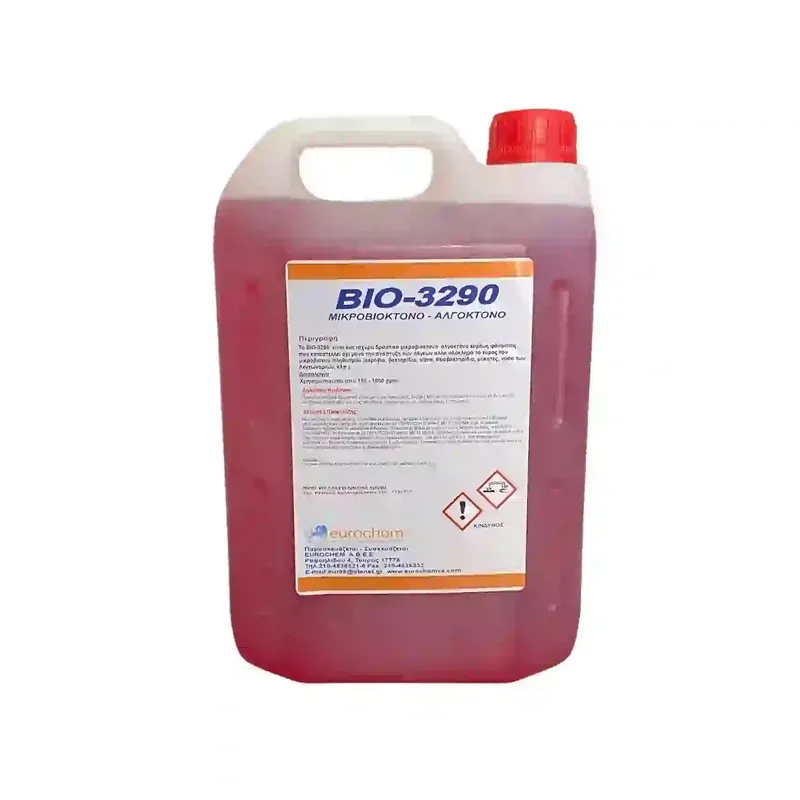 BIO 3290