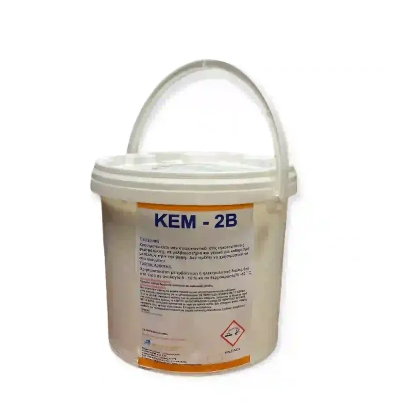 KEM 2B