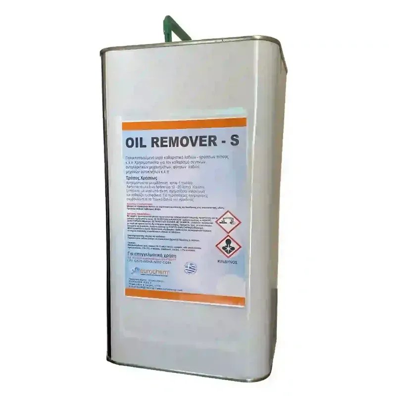 Oil Remover S
