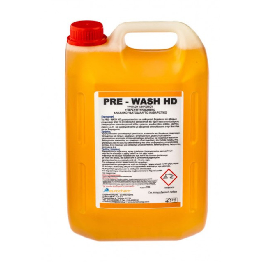 Pre Wash HD