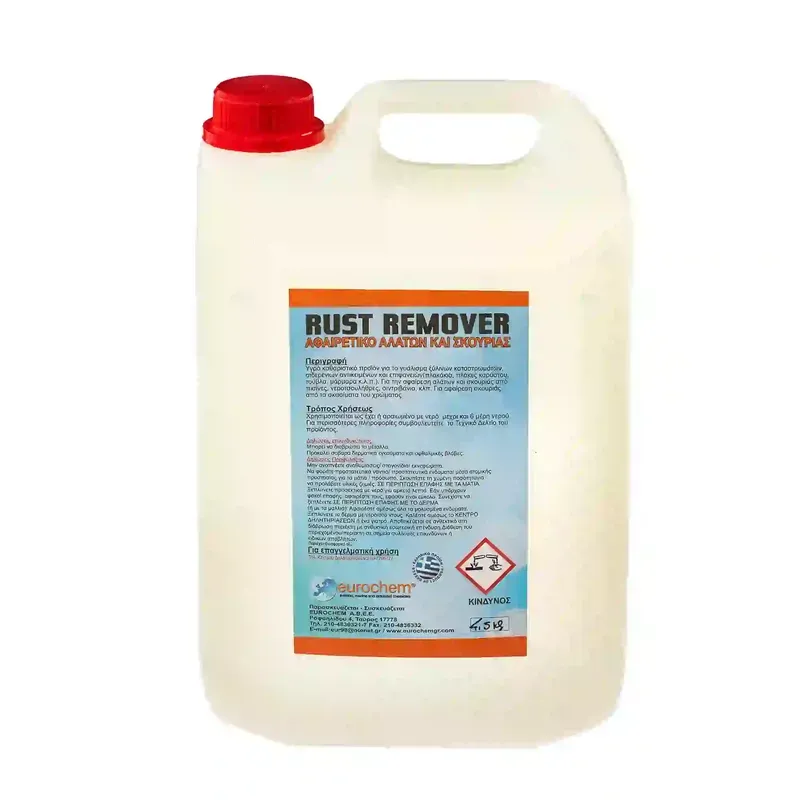 Rust Remover